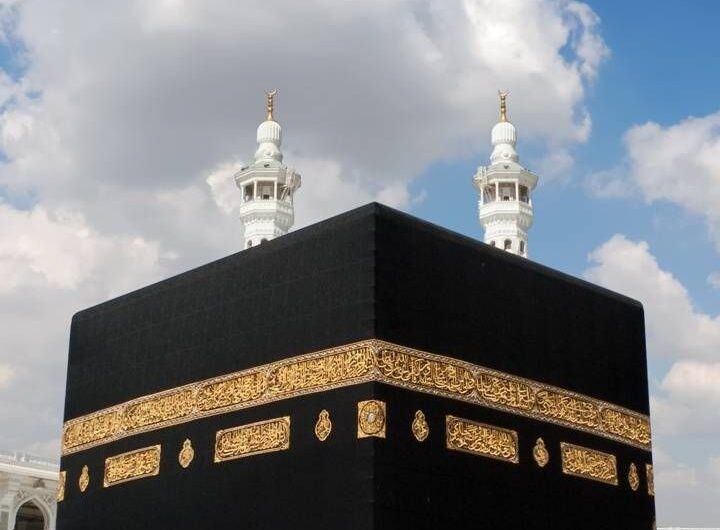 Umrah package – True Care services